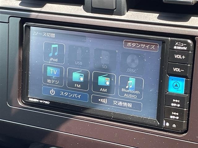 Toyota 86 2024 8450601-17