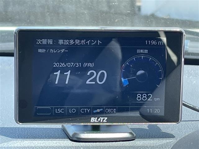 Toyota 86 2024 8450601-3