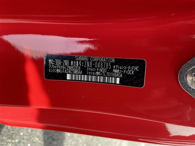 Toyota 86 2025 8450977-11