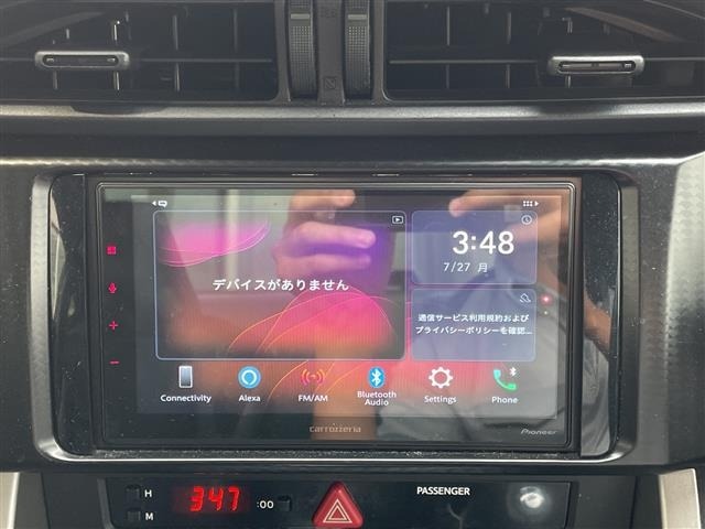 Toyota 86 2013 8450986-23