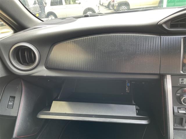 Toyota 86 2013 8450986-3