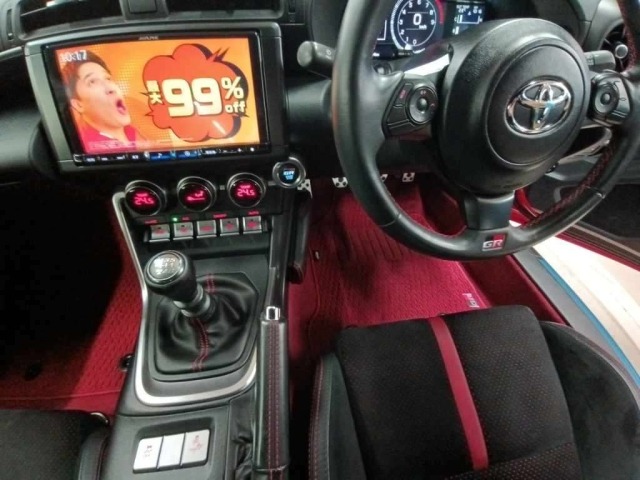 Toyota 86 2023 8451131-11