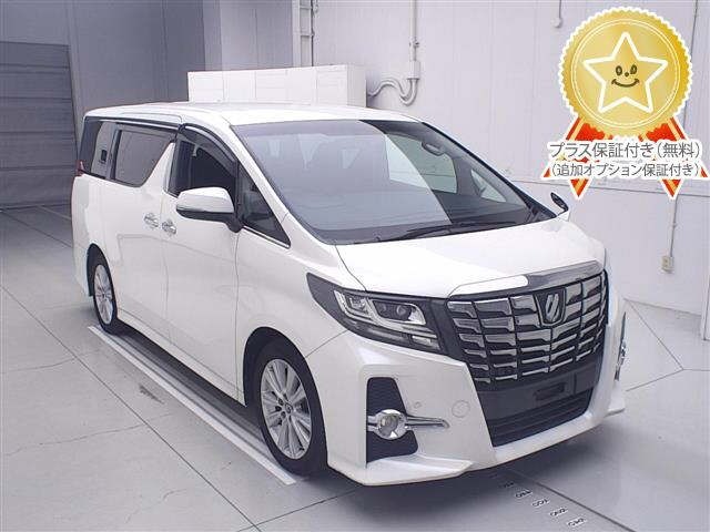 Toyota ALPHARD 2015 8462194-0