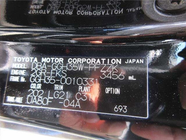 Toyota ALPHARD 2019 8462256-20
