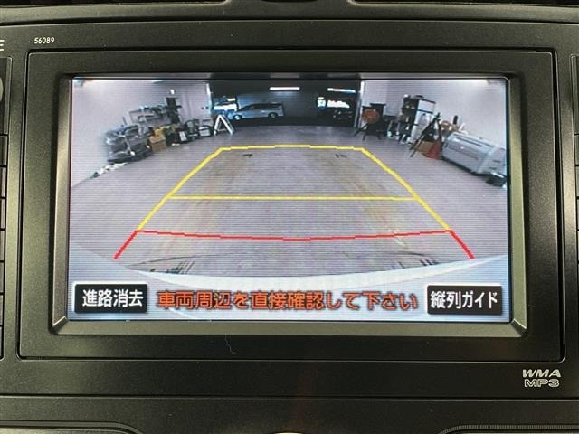Toyota BLADE 2007 8446063-15
