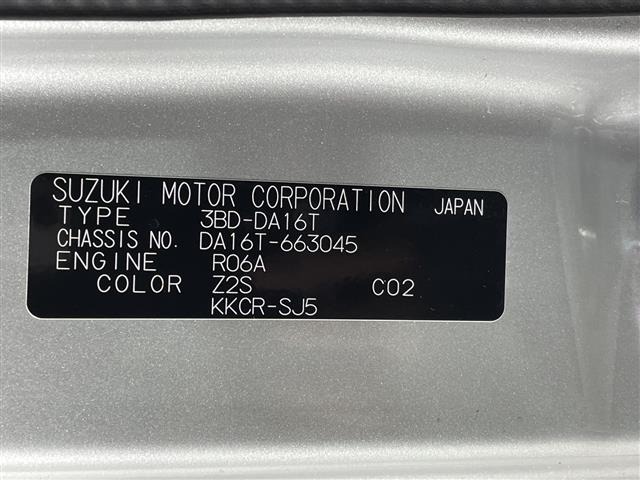 Suzuki CARRY TRUCK 2022 8447347-8