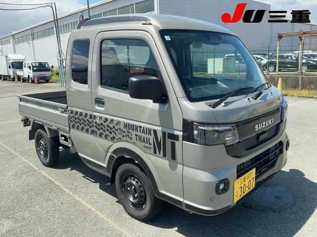 Suzuki CARRY TRUCK 2026 8447531-0
