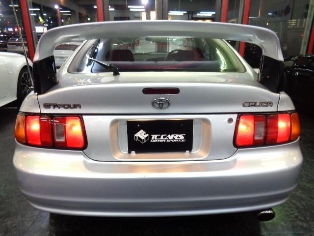 Toyota CELICA 1994 8445870-21