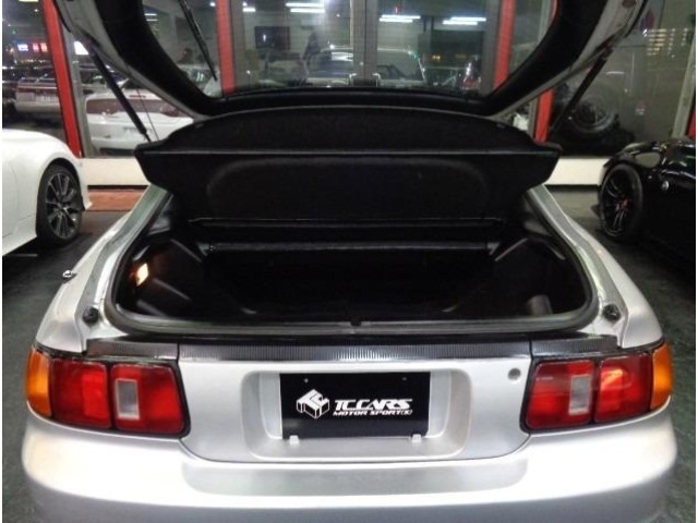 Toyota CELICA 1994 8445870-8