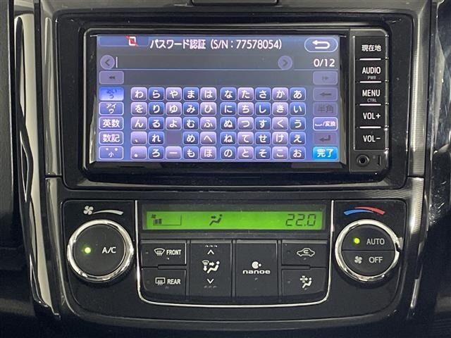 Toyota COROLLA AXIO 2017 8447586-21