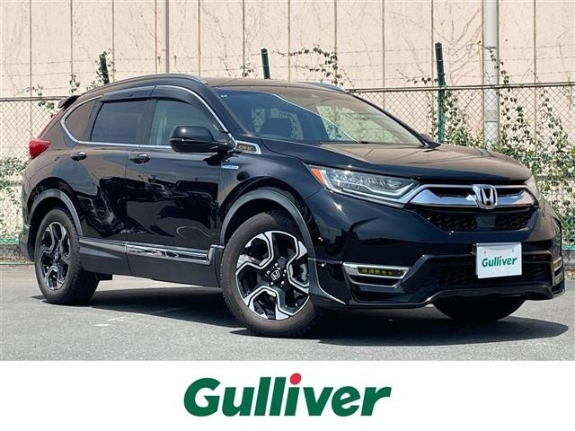 Honda CR-V 2020 8449278-0