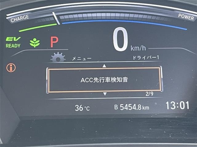 Honda CR-V 2020 8449278-3