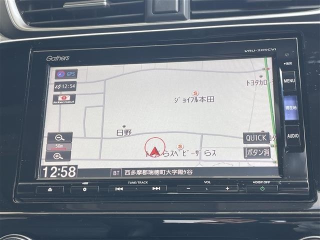 Honda CR-V 2020 8449278-4