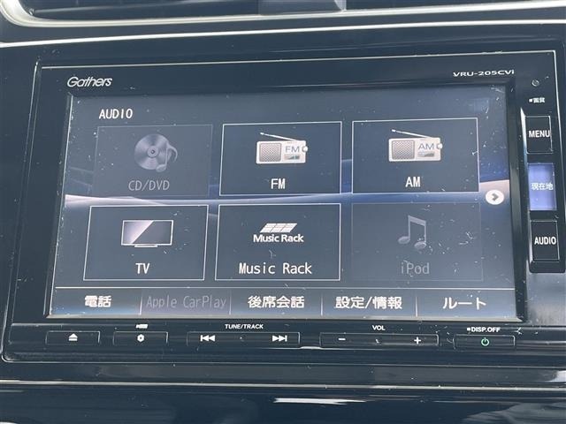 Honda CR-V 2020 8449278-6