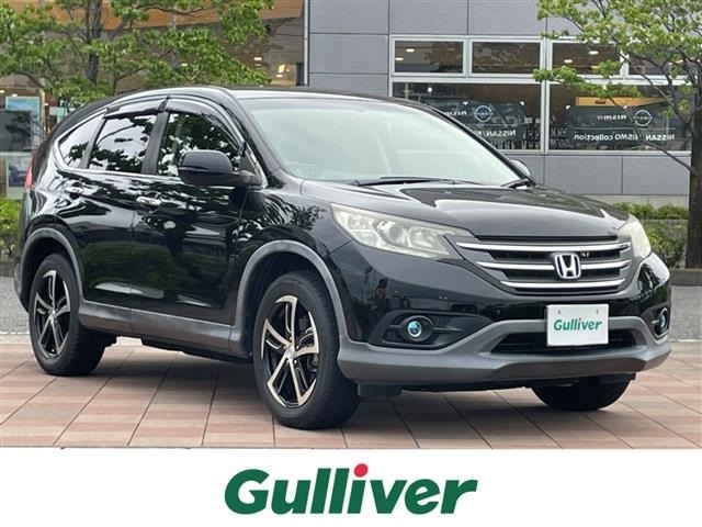 Honda CR-V 2014 8449301-0