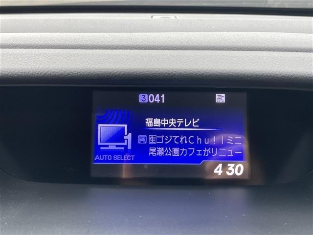 Honda CR-V 2014 8449301-1