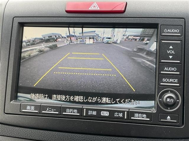 Honda CR-V 2014 8449301-16