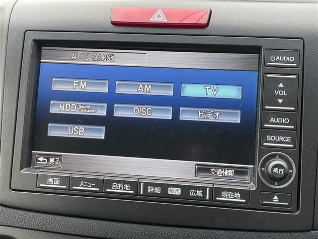Honda CR-V 2014 8449301-17