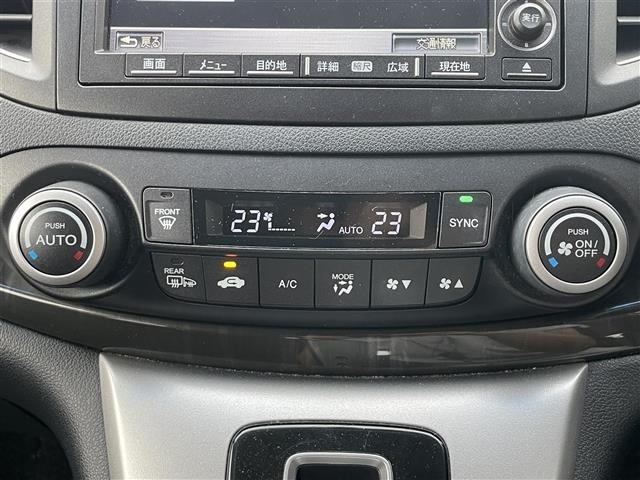 Honda CR-V 2014 8449301-18