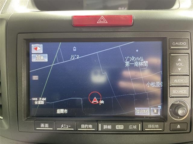 Honda CR-V 2013 8449305-16