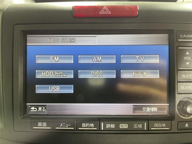 Honda CR-V 2013 8449305-18