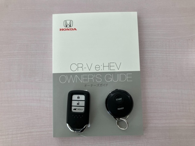 Honda CR-V 2020 8449361-15