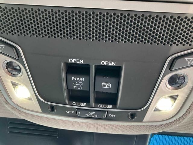 Honda CR-V 2020 8449361-20