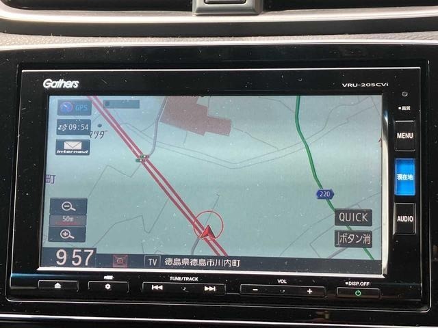 Honda CR-V 2020 8449361-22