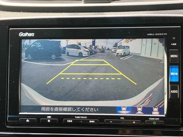 Honda CR-V 2020 8449361-23