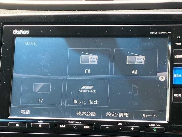 Honda CR-V 2020 8449361-24