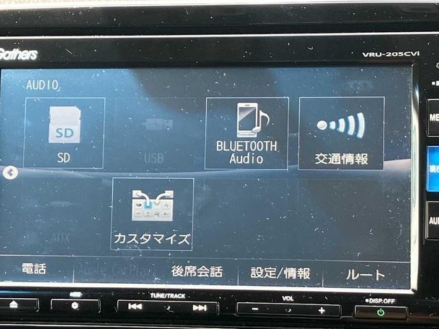 Honda CR-V 2020 8449361-30