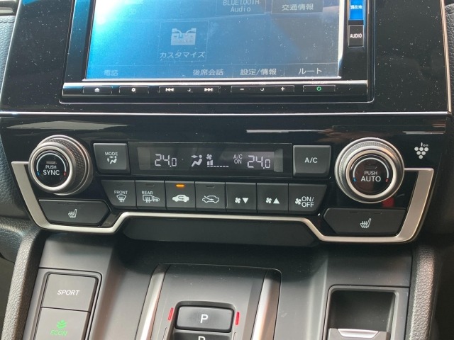 Honda CR-V 2020 8449361-31