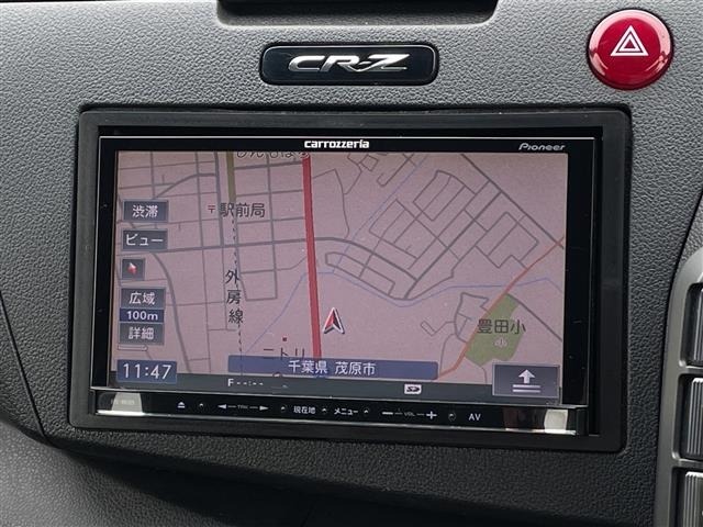 Honda CR-Z 2015 8443853-1
