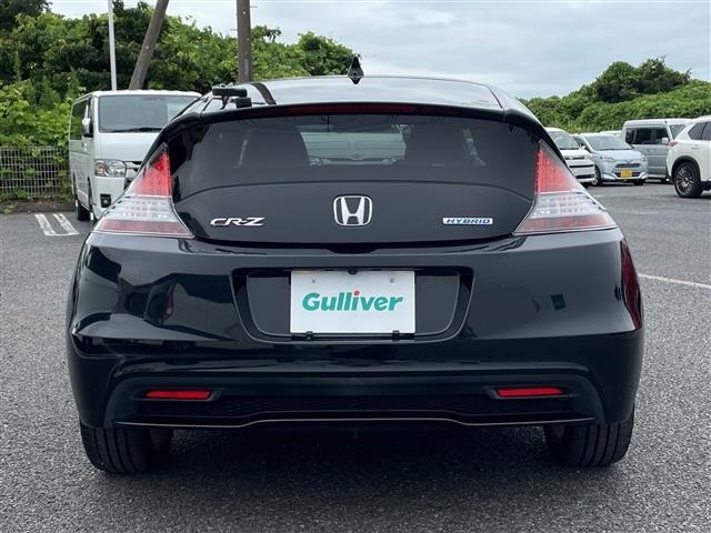 Honda CR-Z 2015 8443853-13