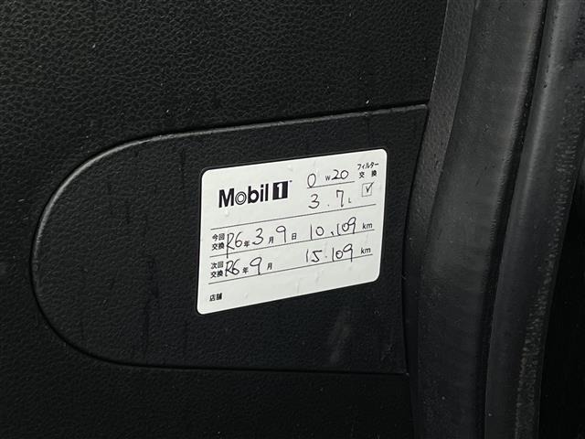 Honda CR-Z 2015 8443853-19