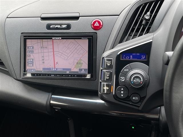 Honda CR-Z 2015 8443853-21