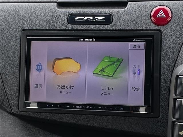 Honda CR-Z 2015 8443853-3