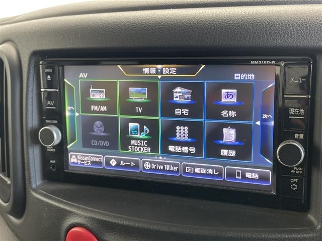 Nissan CUBE 2019 8446765-16