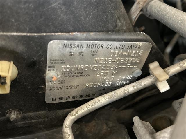 Nissan CUBE 2010 8446774-8