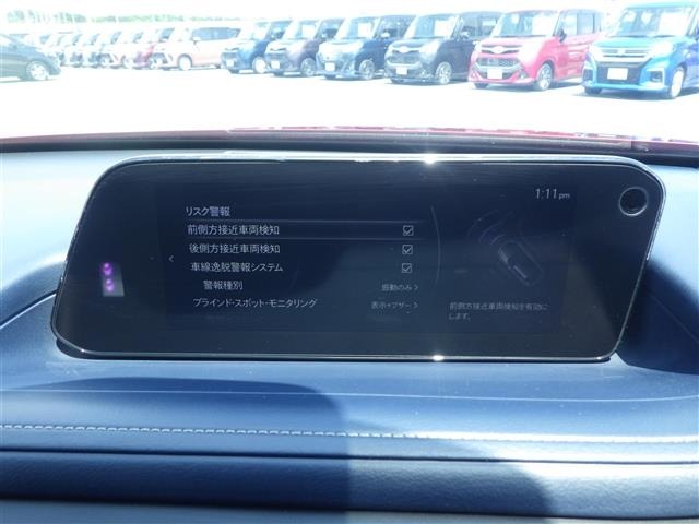 Mazda CX-30 2021 8446258-22