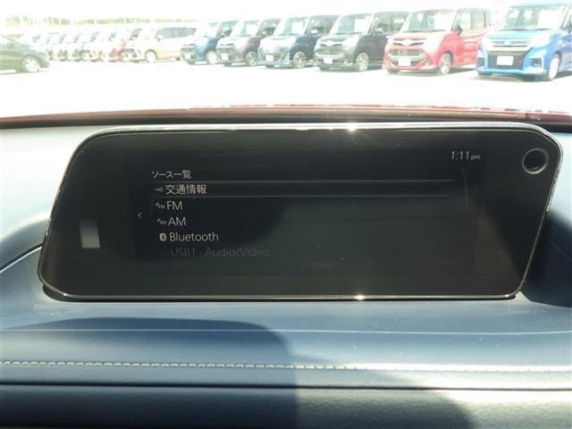 Mazda CX-30 2021 8446258-3