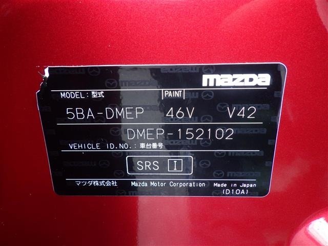 Mazda CX-30 2021 8446258-8
