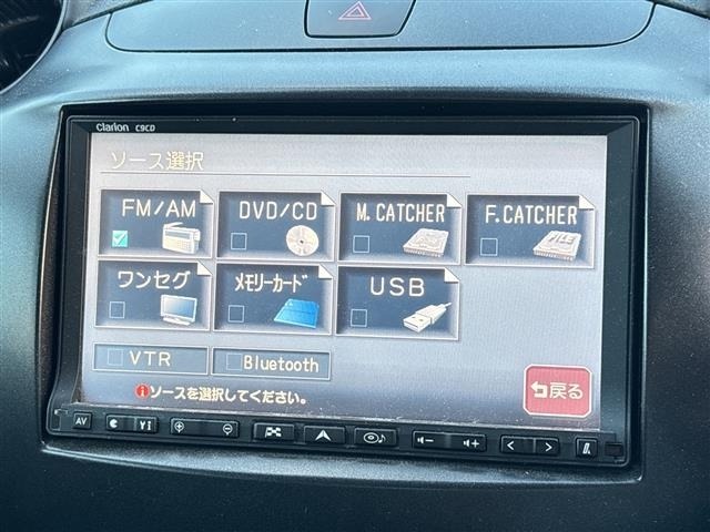 Mazda DEMIO 2009 8454454-17