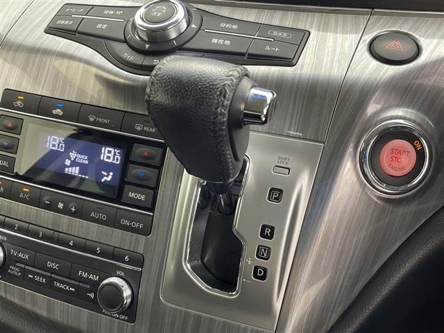 Nissan ELGRAND 2016 8454604-11