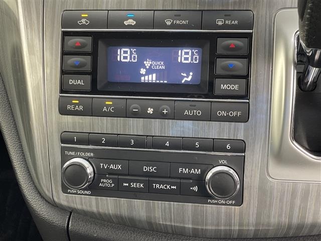 Nissan ELGRAND 2016 8454604-12