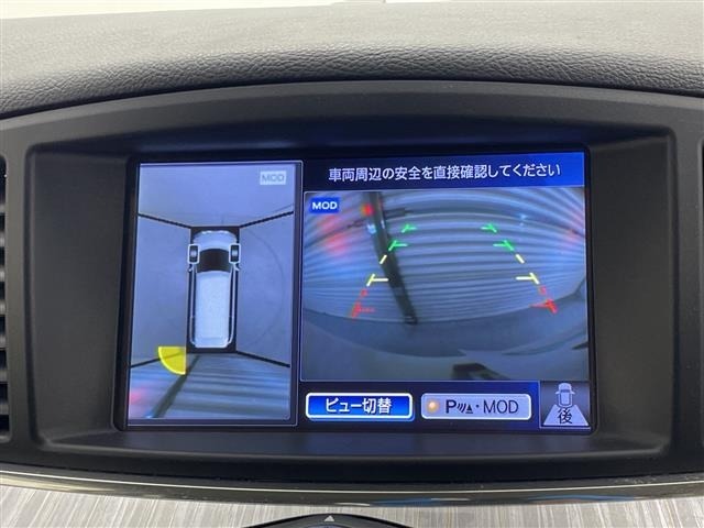 Nissan ELGRAND 2016 8454604-17