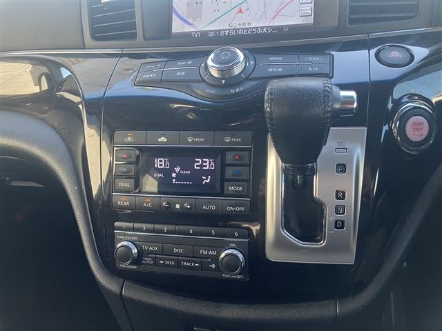 Nissan ELGRAND 2019 8454605-4