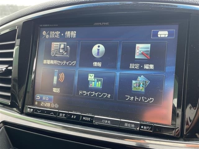 Nissan ELGRAND 2013 8454612-15