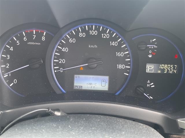Nissan ELGRAND 2013 8454612-3