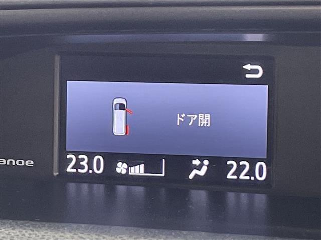 Toyota ESQUIRE 2021 8464570-20